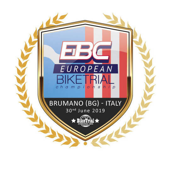 EBC 2019 R2