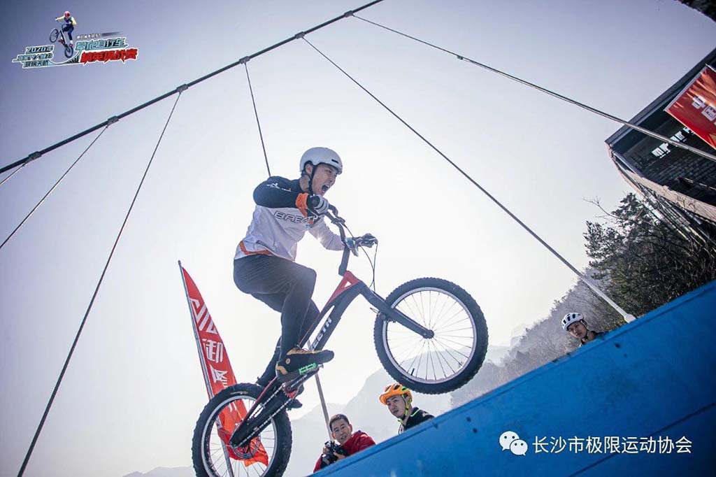 BikeTrial Zhangjiajie Grand Canyon 2020 competition